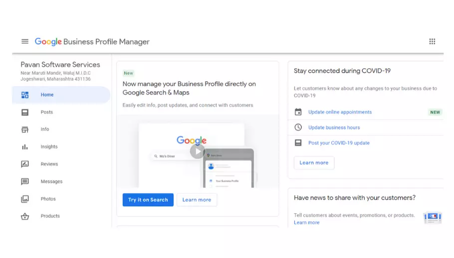 Google Business Profile Dashboard